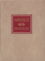 Обложка 1
